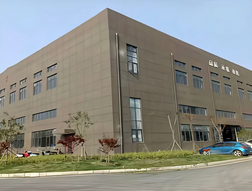 About us(图2) About us(图2)