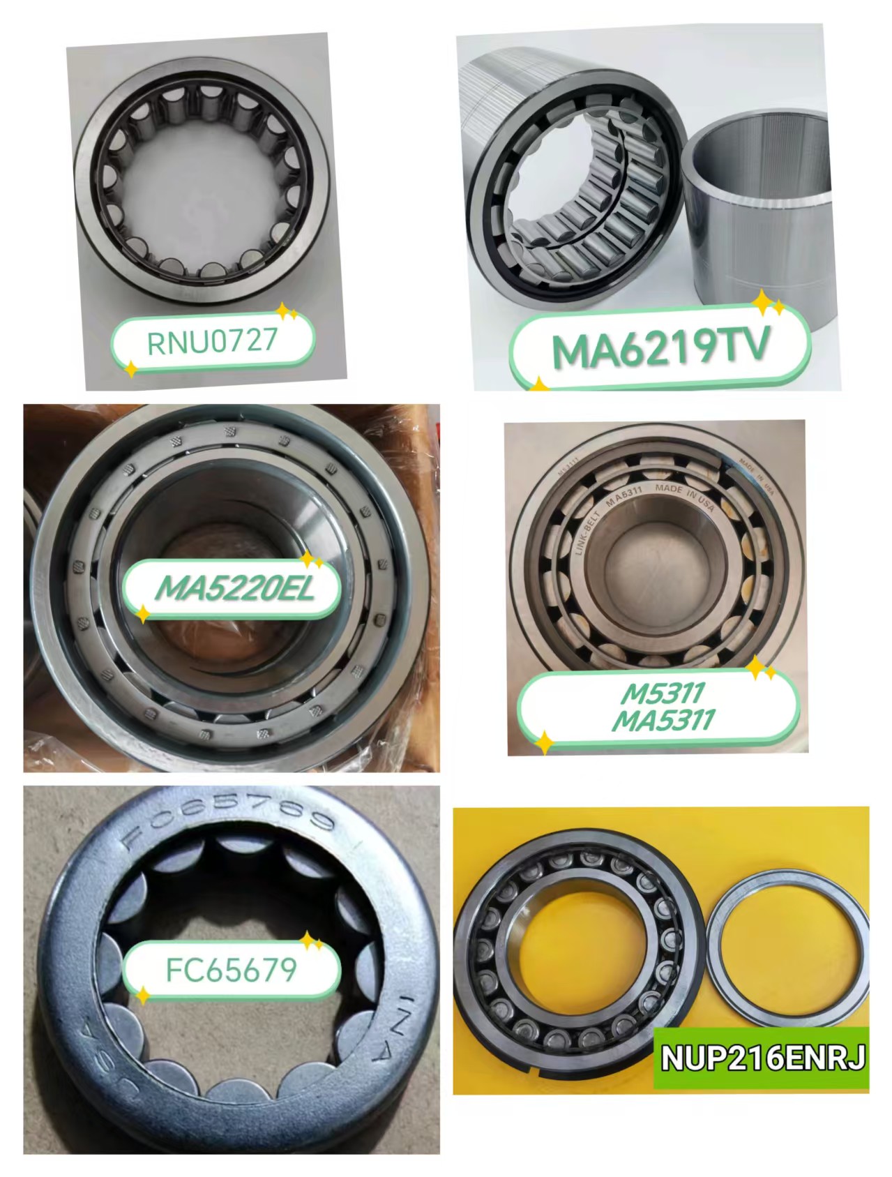 Case show five(图1)
